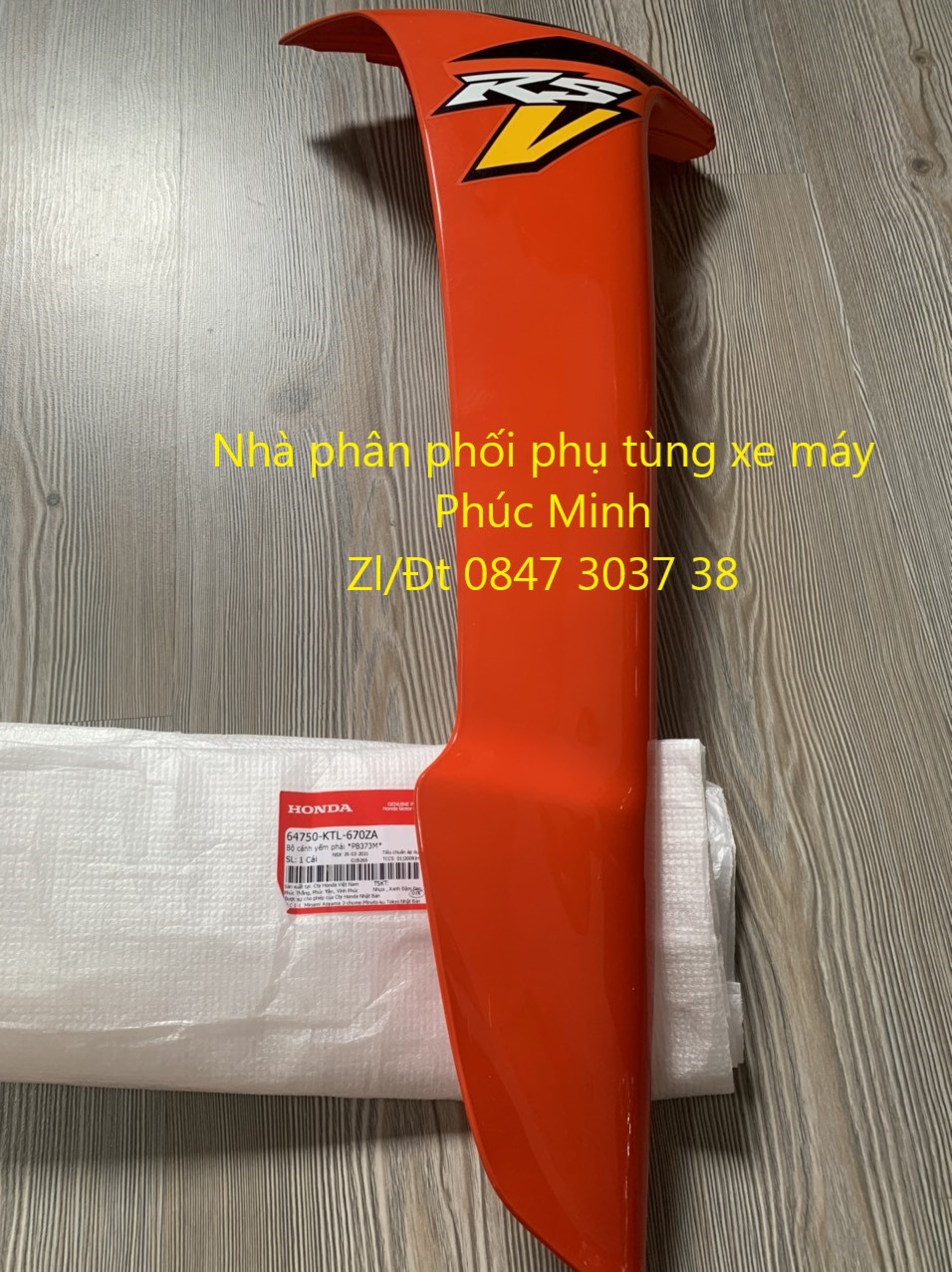 Bộ Cánh Yếm Phải - Wave RSV REPSOL