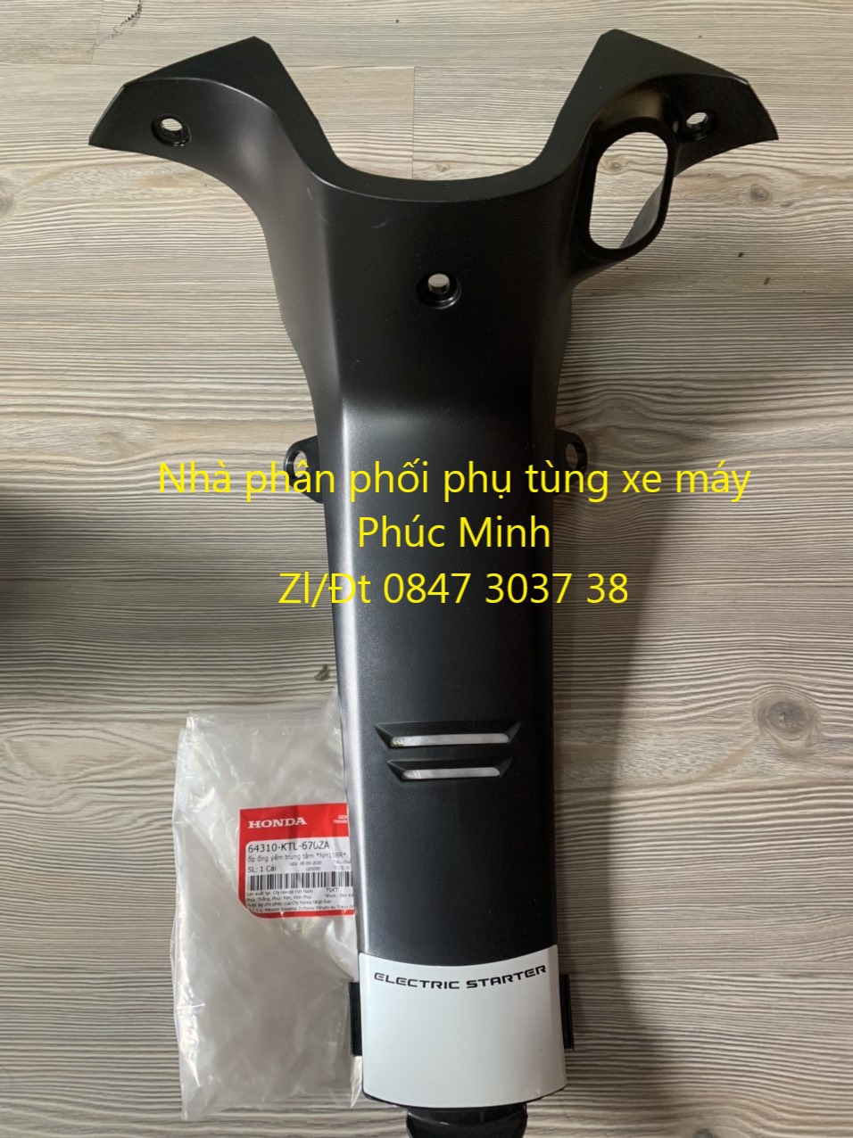 Ốp Ống Yếm Trung Tâm - Wave RSV REPSOL