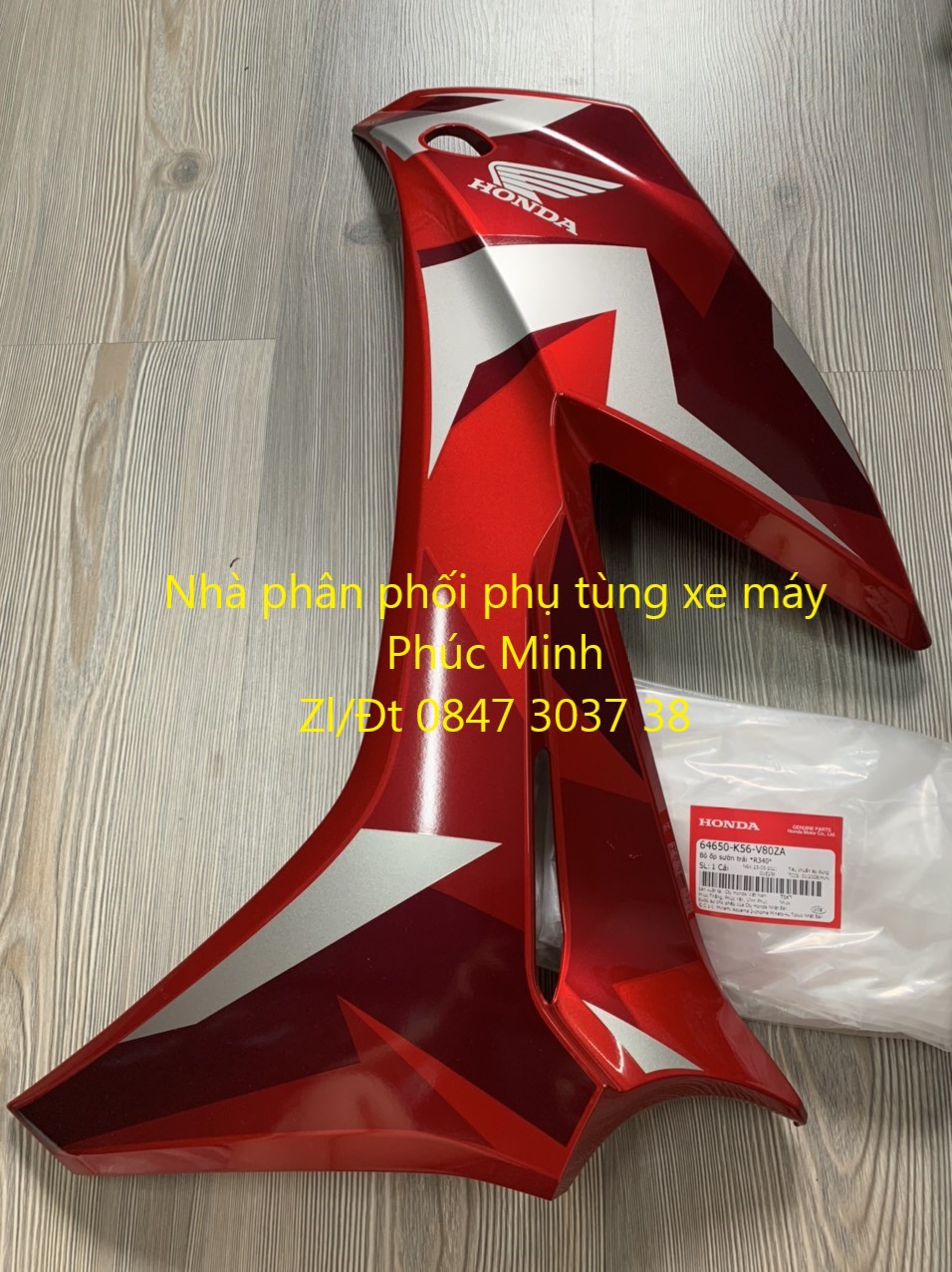 Bộ Ốp Sườn Trái - WINNER X 2019 CAMO 